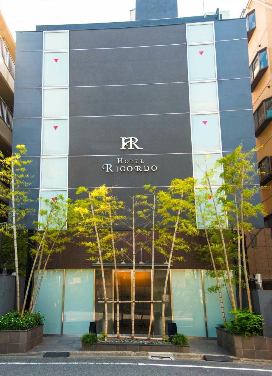 Ricordo Hotel 2*